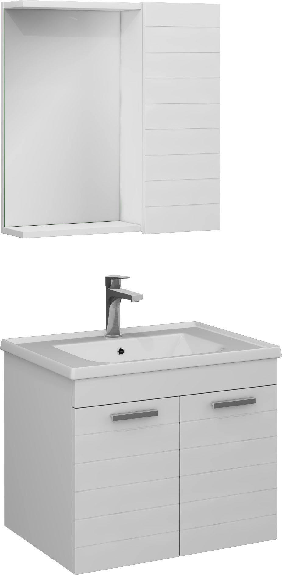 Platon Washbasin Unit White 65 cm  