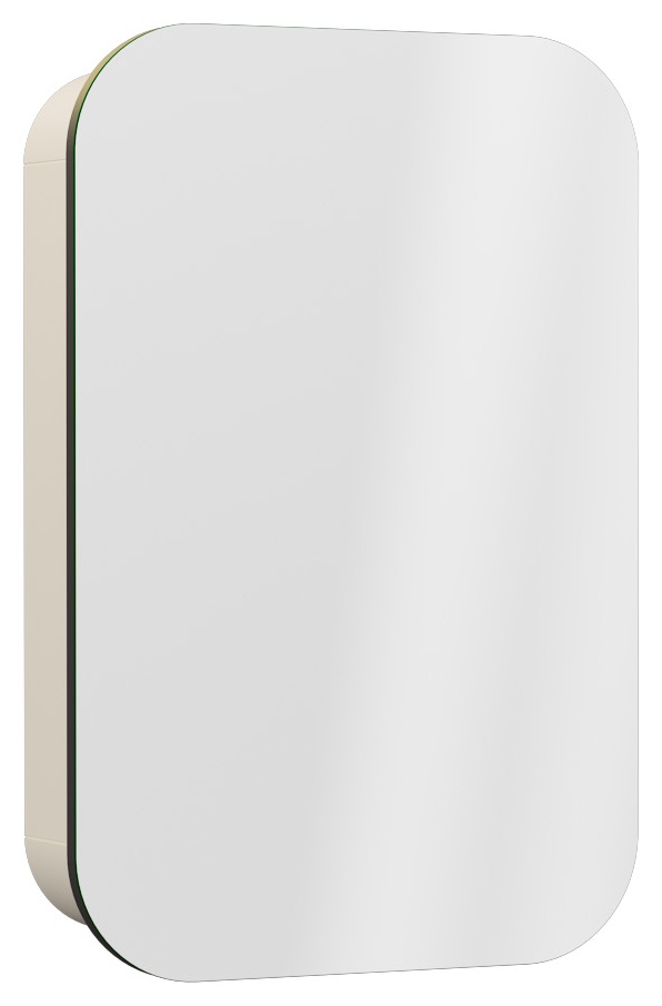 Gloria Dolaplı Ayna Krem 50 cm